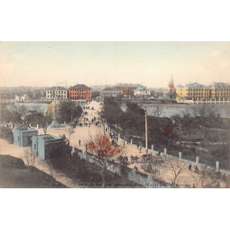 Rare collectable postcards of China. Vintage Postcards of China