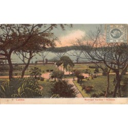 Rare collectable postcards of China. Vintage Postcards of China