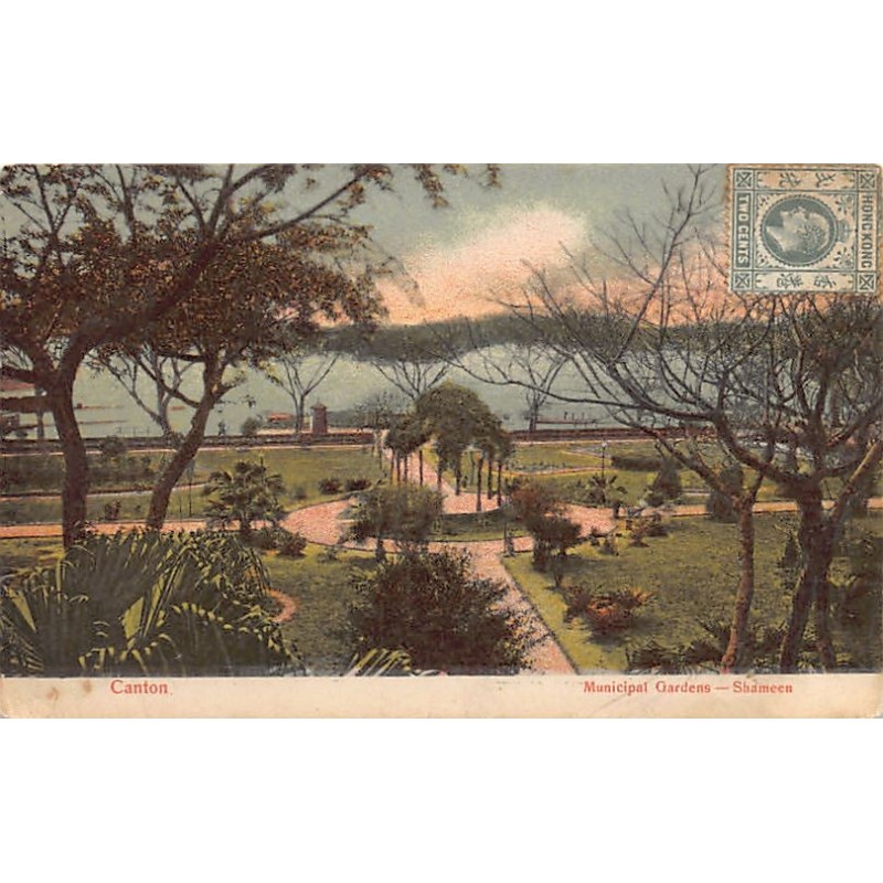 Rare collectable postcards of China. Vintage Postcards of China