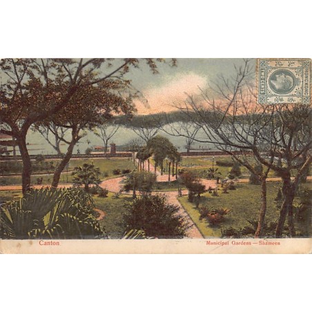 Rare collectable postcards of China. Vintage Postcards of China