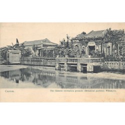 Rare collectable postcards of China. Vintage Postcards of China