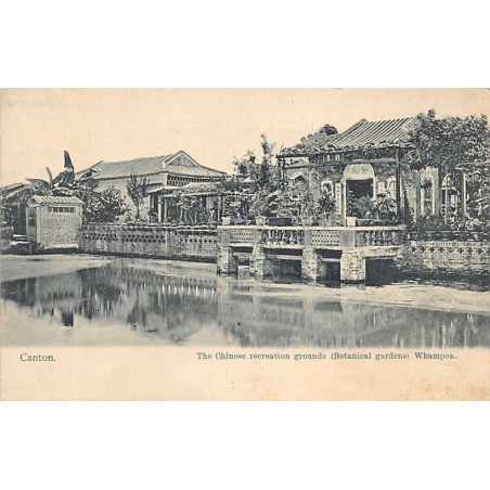 Rare collectable postcards of China. Vintage Postcards of China