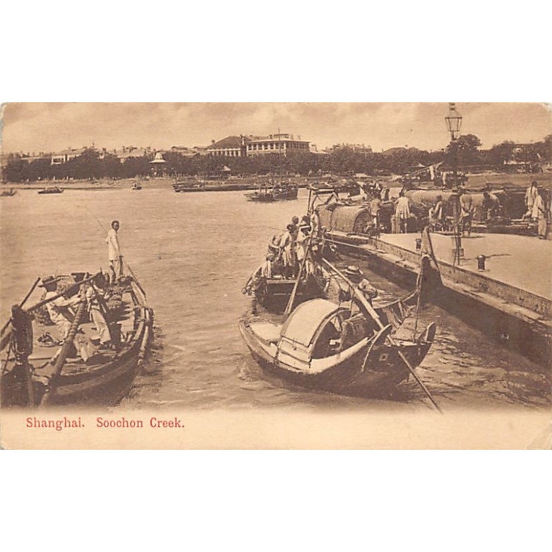 Rare collectable postcards of China. Vintage Postcards of China