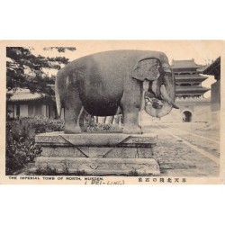 Rare collectable postcards of China. Vintage Postcards of China