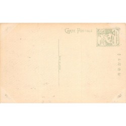 Rare collectable postcards of China. Vintage Postcards of China