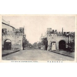 Rare collectable postcards of China. Vintage Postcards of China