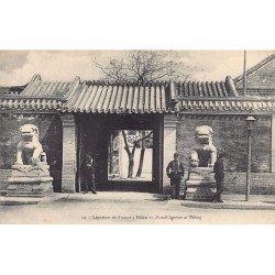 Rare collectable postcards of China. Vintage Postcards of China