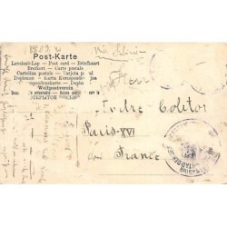 Rare collectable postcards of China. Vintage Postcards of China