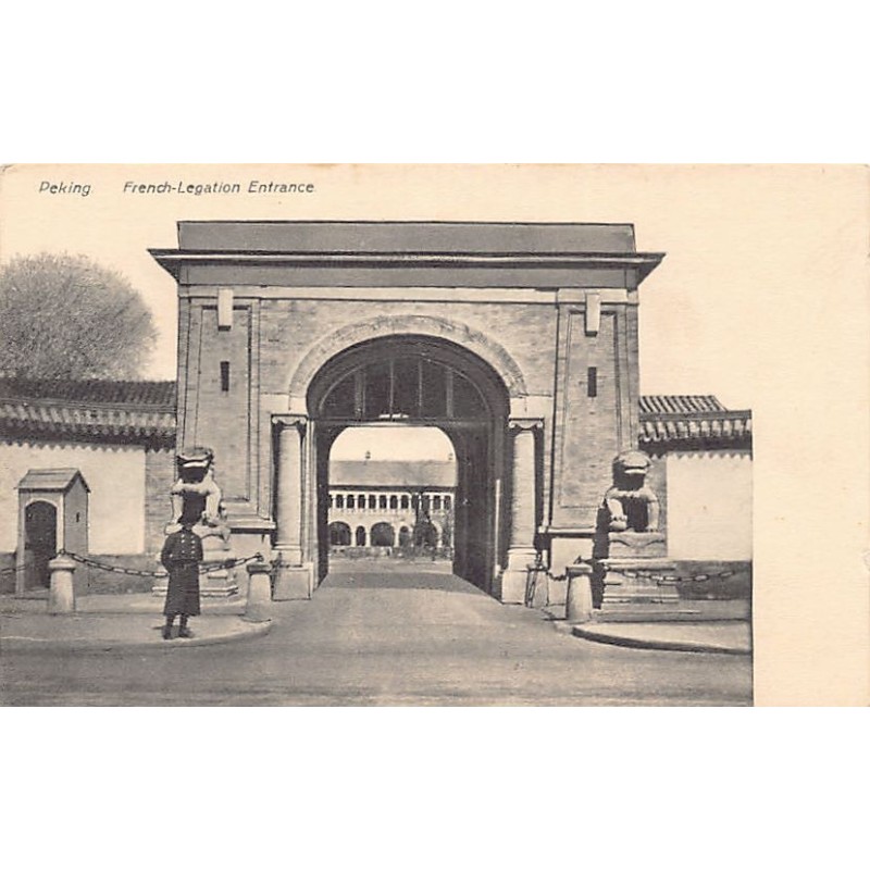 Rare collectable postcards of China. Vintage Postcards of China