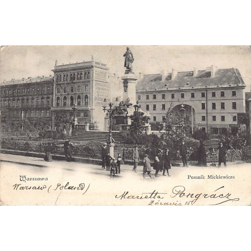 Rare collectable postcards of POLAND. Vintage Postcards of POLAND