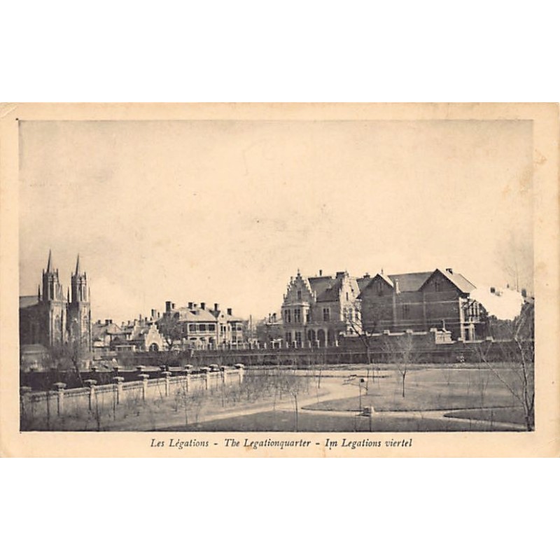 Rare collectable postcards of China. Vintage Postcards of China