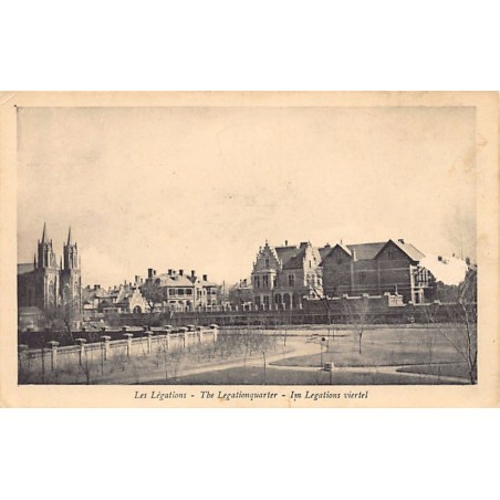 Rare collectable postcards of China. Vintage Postcards of China