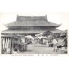 Rare collectable postcards of China. Vintage Postcards of China