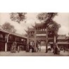 Rare collectable postcards of China. Vintage Postcards of China