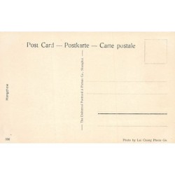 Rare collectable postcards of China. Vintage Postcards of China