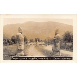 Rare collectable postcards of China. Vintage Postcards of China