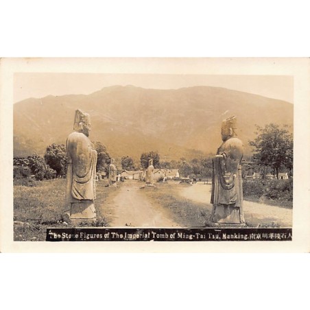 Rare collectable postcards of China. Vintage Postcards of China