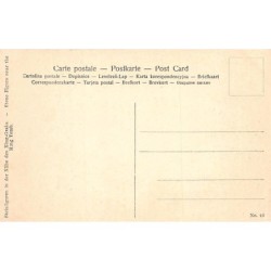 Rare collectable postcards of China. Vintage Postcards of China