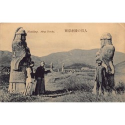Rare collectable postcards of China. Vintage Postcards of China