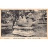 Rare collectable postcards of China. Vintage Postcards of China