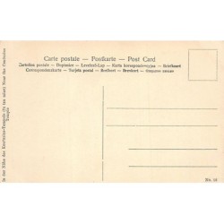 Rare collectable postcards of China. Vintage Postcards of China