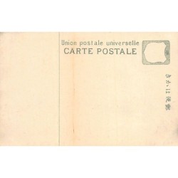 Rare collectable postcards of China. Vintage Postcards of China