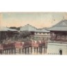 Rare collectable postcards of China. Vintage Postcards of China