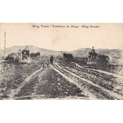 Rare collectable postcards of China. Vintage Postcards of China