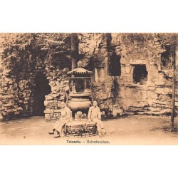 Rare collectable postcards of China. Vintage Postcards of China