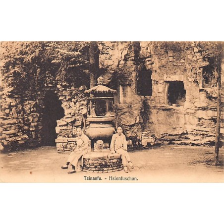 Rare collectable postcards of China. Vintage Postcards of China