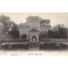 Rare collectable postcards of China. Vintage Postcards of China
