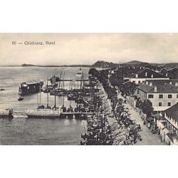 Rare collectable postcards of China. Vintage Postcards of China