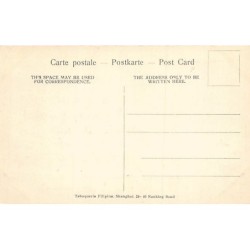 Rare collectable postcards of China. Vintage Postcards of China