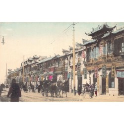 Rare collectable postcards of China. Vintage Postcards of China