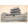 Rare collectable postcards of China. Vintage Postcards of China