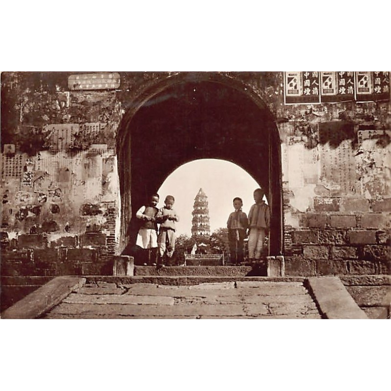 Rare collectable postcards of China. Vintage Postcards of China