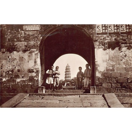 Rare collectable postcards of China. Vintage Postcards of China