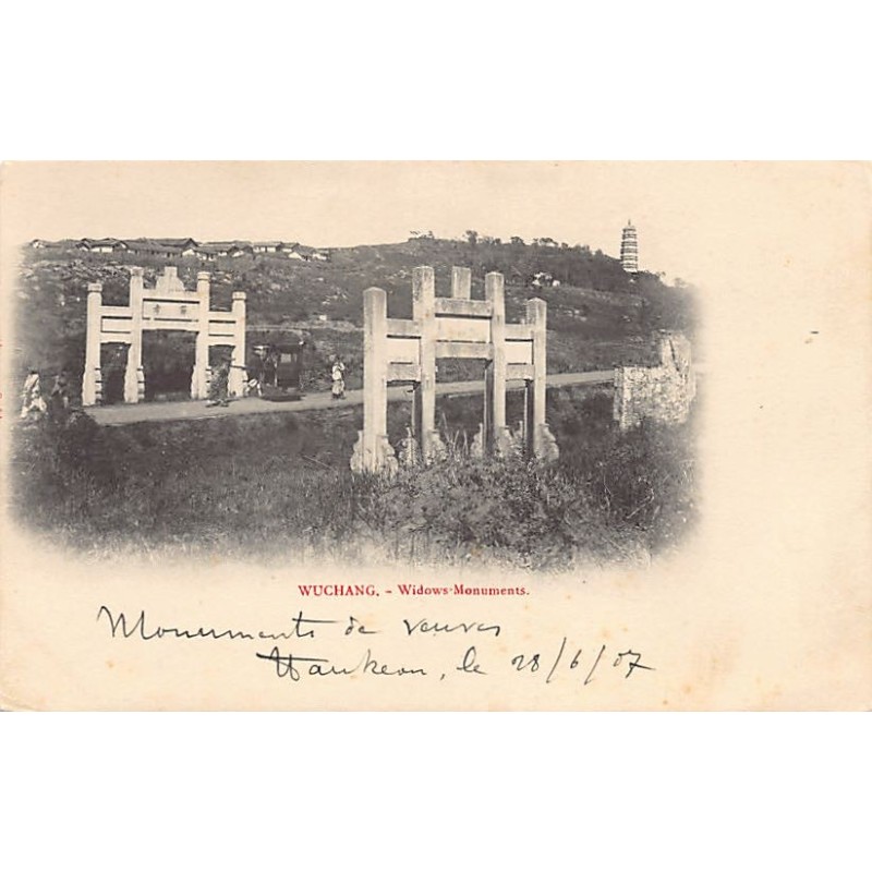 Rare collectable postcards of China. Vintage Postcards of China