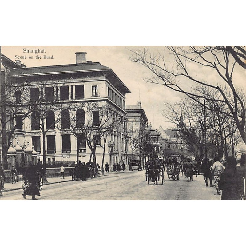 Rare collectable postcards of China. Vintage Postcards of China