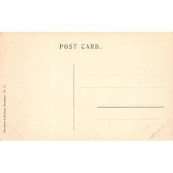 Rare collectable postcards of China. Vintage Postcards of China