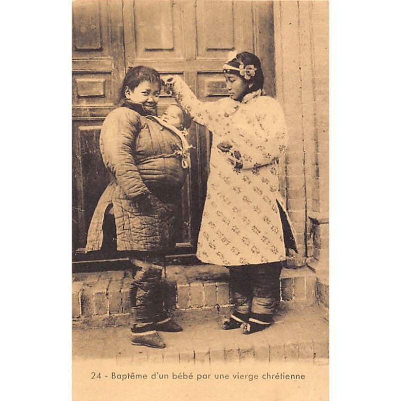 Rare collectable postcards of China. Vintage Postcards of China