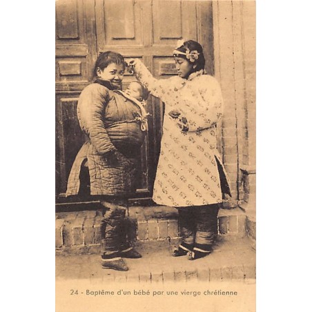 Rare collectable postcards of China. Vintage Postcards of China