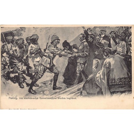 Rare collectable postcards of China. Vintage Postcards of China