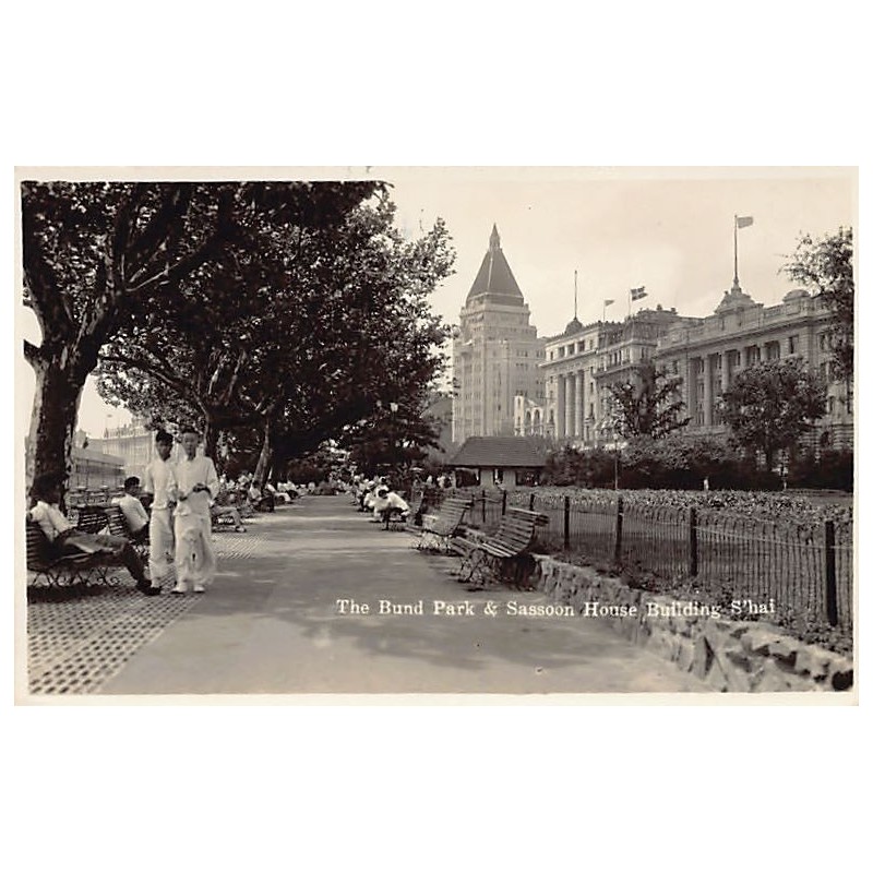 Rare collectable postcards of China. Vintage Postcards of China