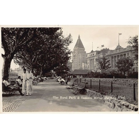 Rare collectable postcards of China. Vintage Postcards of China