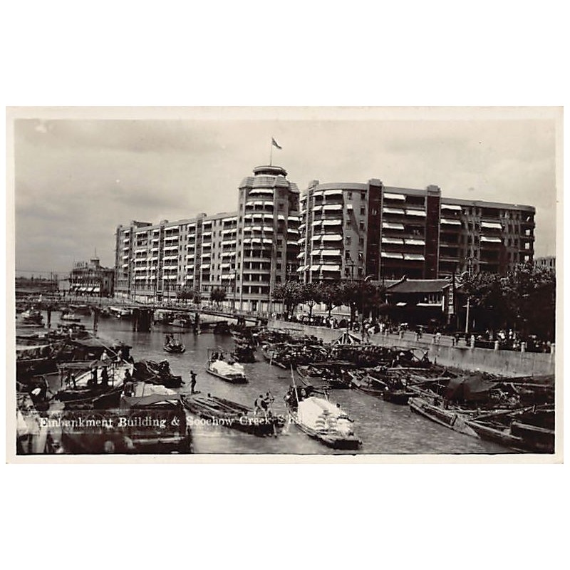 Rare collectable postcards of China. Vintage Postcards of China