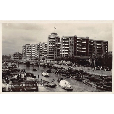 Rare collectable postcards of China. Vintage Postcards of China