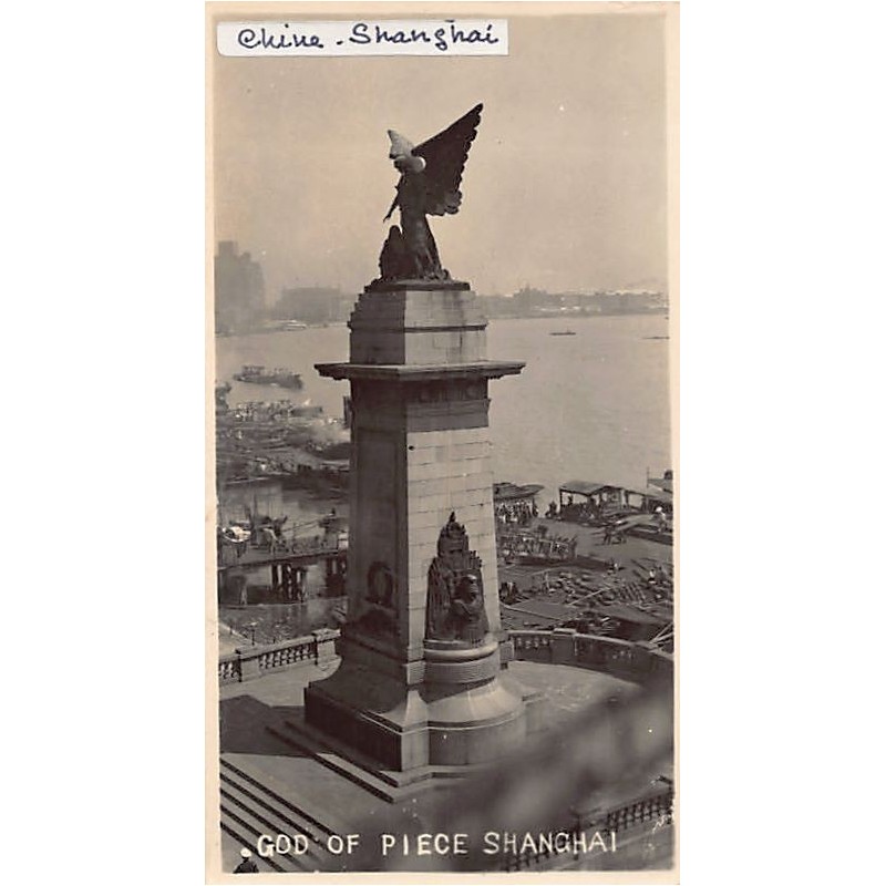 Rare collectable postcards of China. Vintage Postcards of China