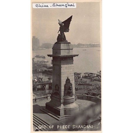 Rare collectable postcards of China. Vintage Postcards of China