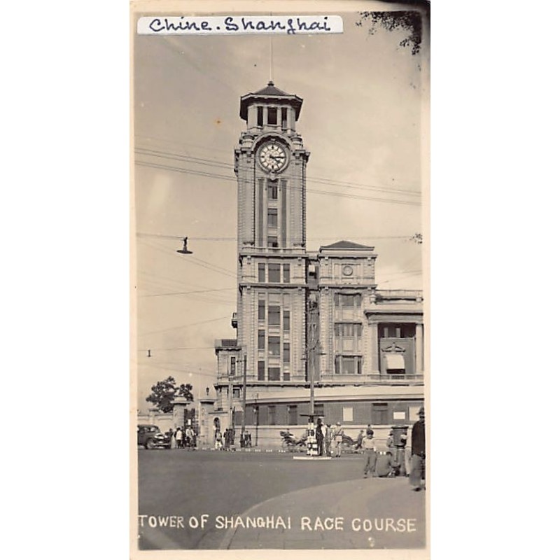 Rare collectable postcards of China. Vintage Postcards of China